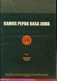 Kamus Pepak Basa Jawa